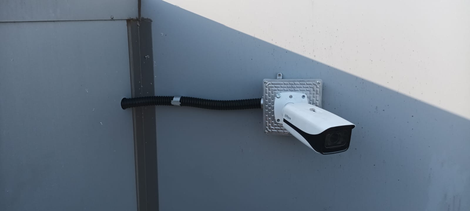 Segurança eletrônica